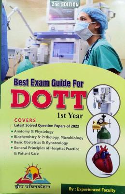 DVIIP DOTT Exam Guide 2nd Edition For 1st Year Students Latest Edition